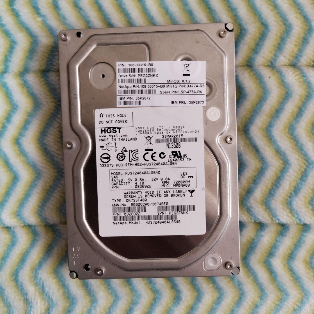 HGST HUS724040ALS640 4TB HDD SAS 2個セット
