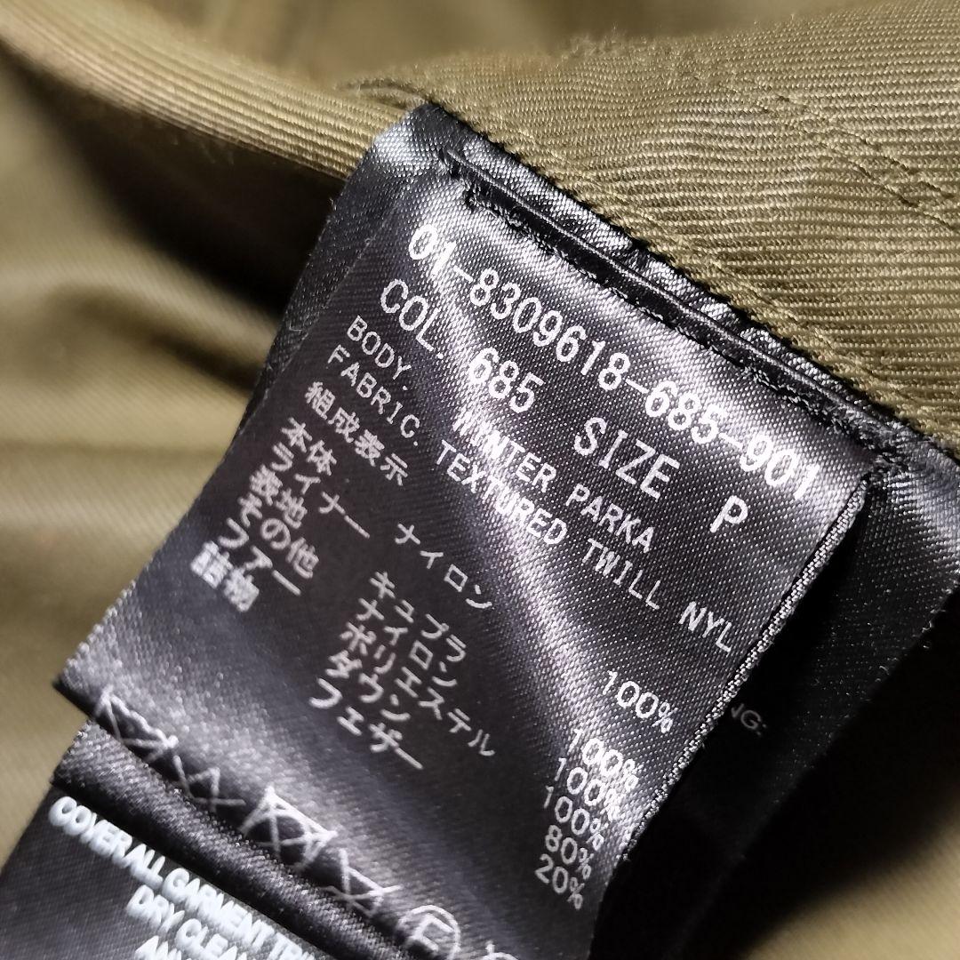 美品✨ セオリー モッズコート ライナーダウン 現行タグ 3way ミリタリー