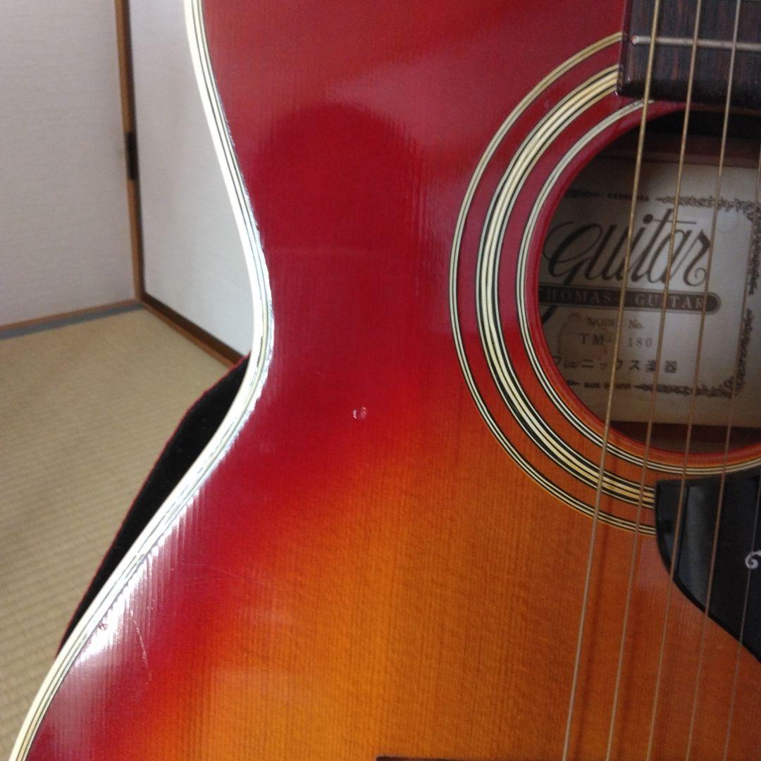Thomas アコースティックギター グラデーションオレンジ