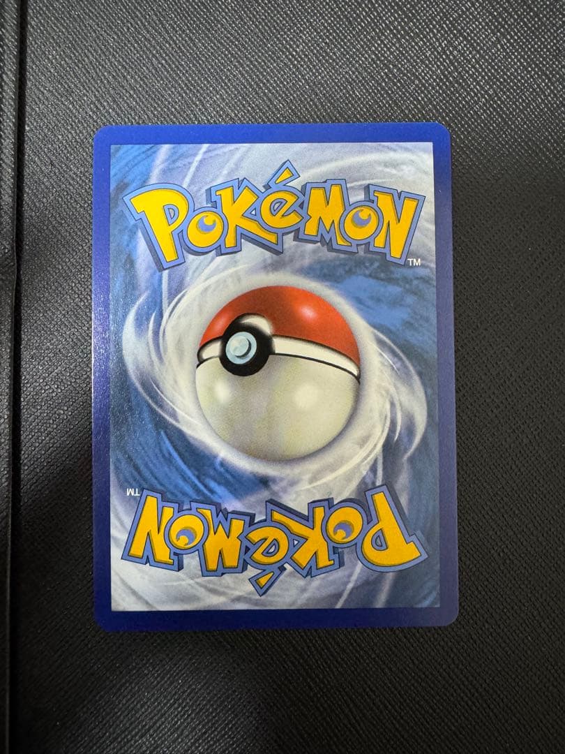 ミュウ　英語　25th anniversary ur 25周年