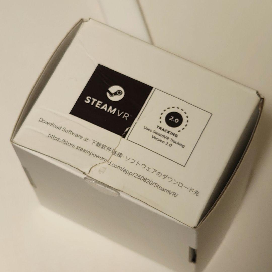 Tundra tracker スケルトンver