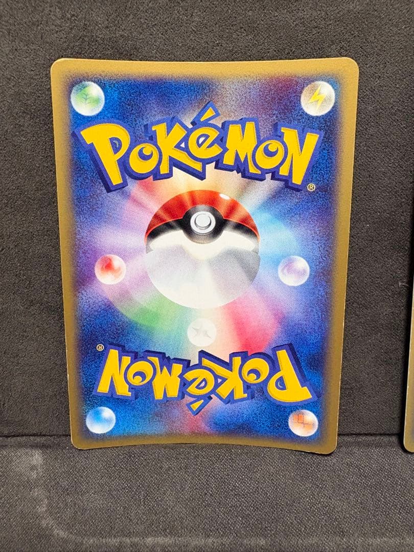 サンダース　カードe 037/088 ★ 1st 2枚セット