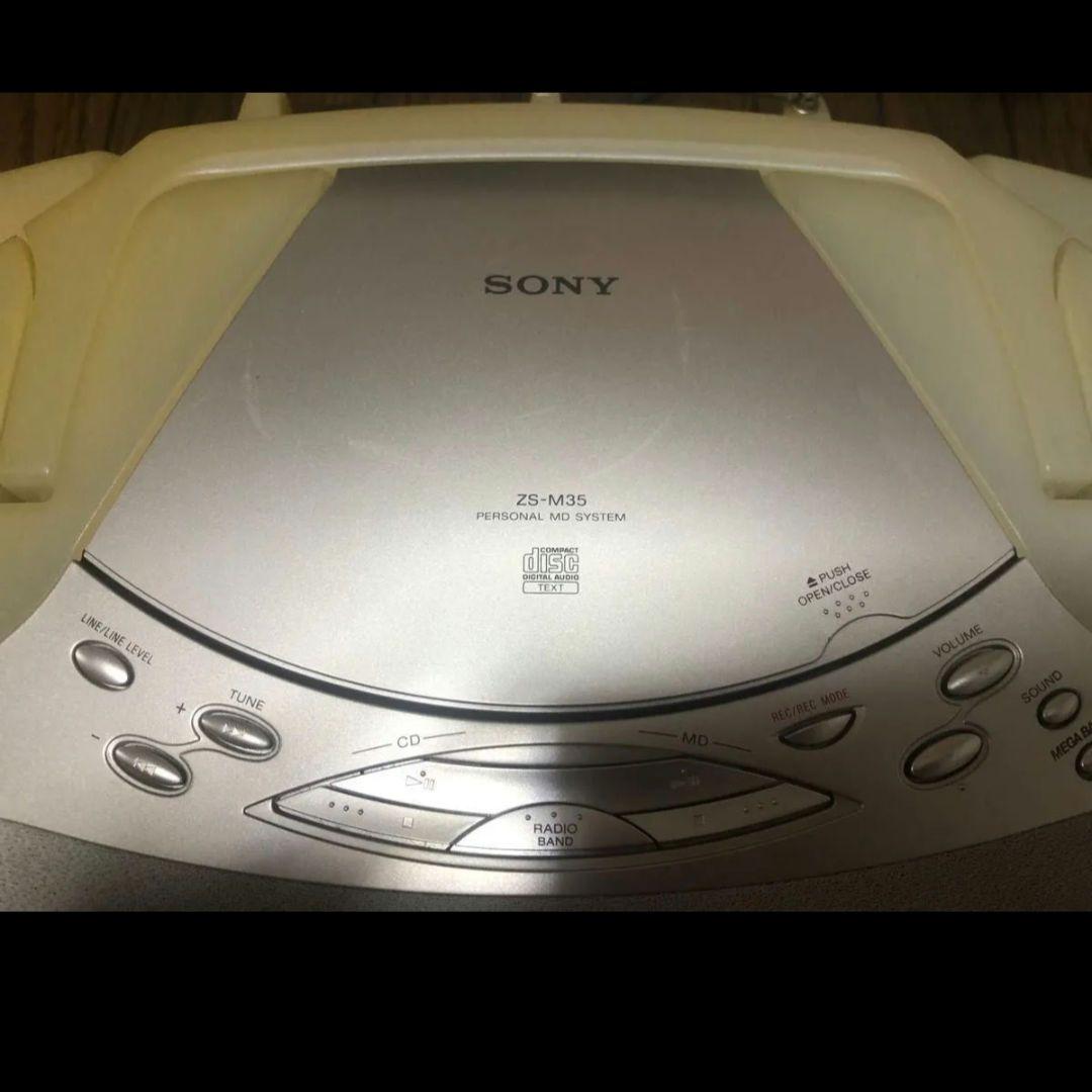 ZS-M35 SONY CD・MD・カセットデッキ リモコン付　レア　昭和
