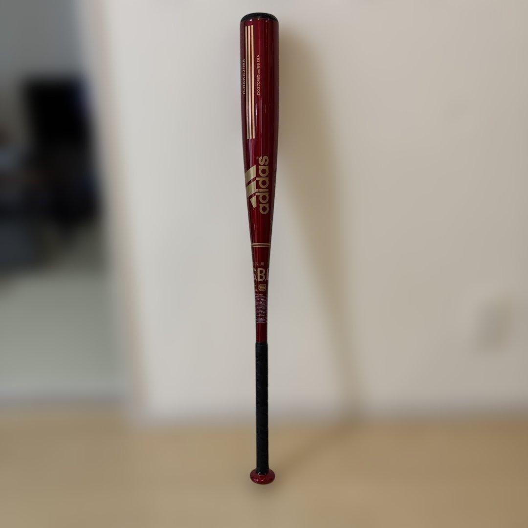 ZETT adidas SSK バットケース