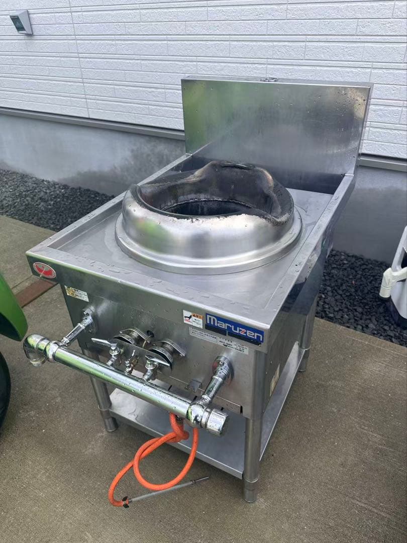 マルゼン 中華レンジ 都市ガス