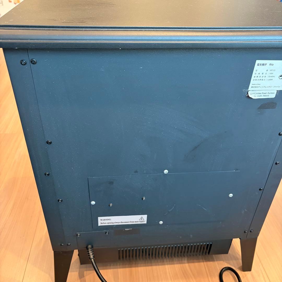 暖炉ヒーター　ディンプレックス