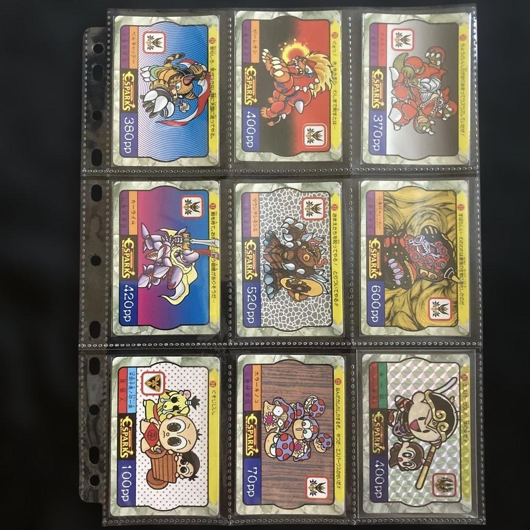 エスパークス P.P.カード Part 1 全42種セット