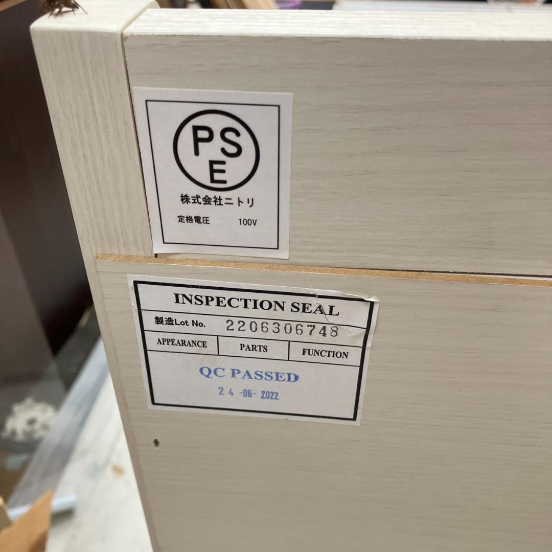 【福岡市限定】ニトリ NITORI 収納付き セミダブルベッド 配送組立無料♬