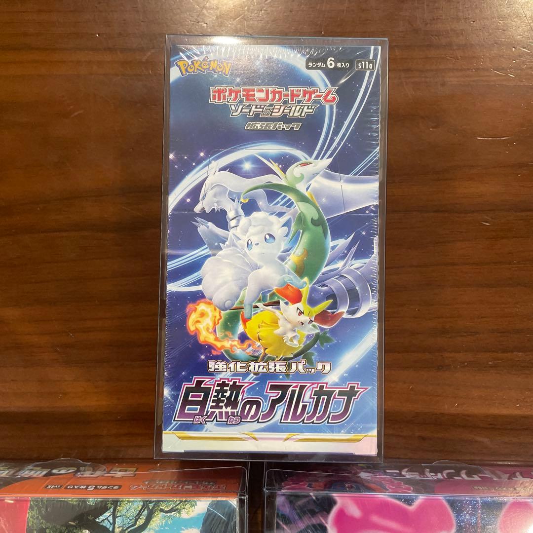 白熱のアルカナ　ナイトワンダラー　古代の咆哮　BOX シュリンク付き