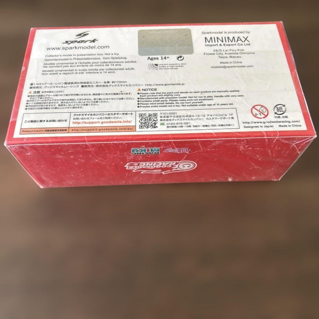 d*3様 ⭐︎値下げ未開封品 GOOD SMILE RACING 初音ミク AM