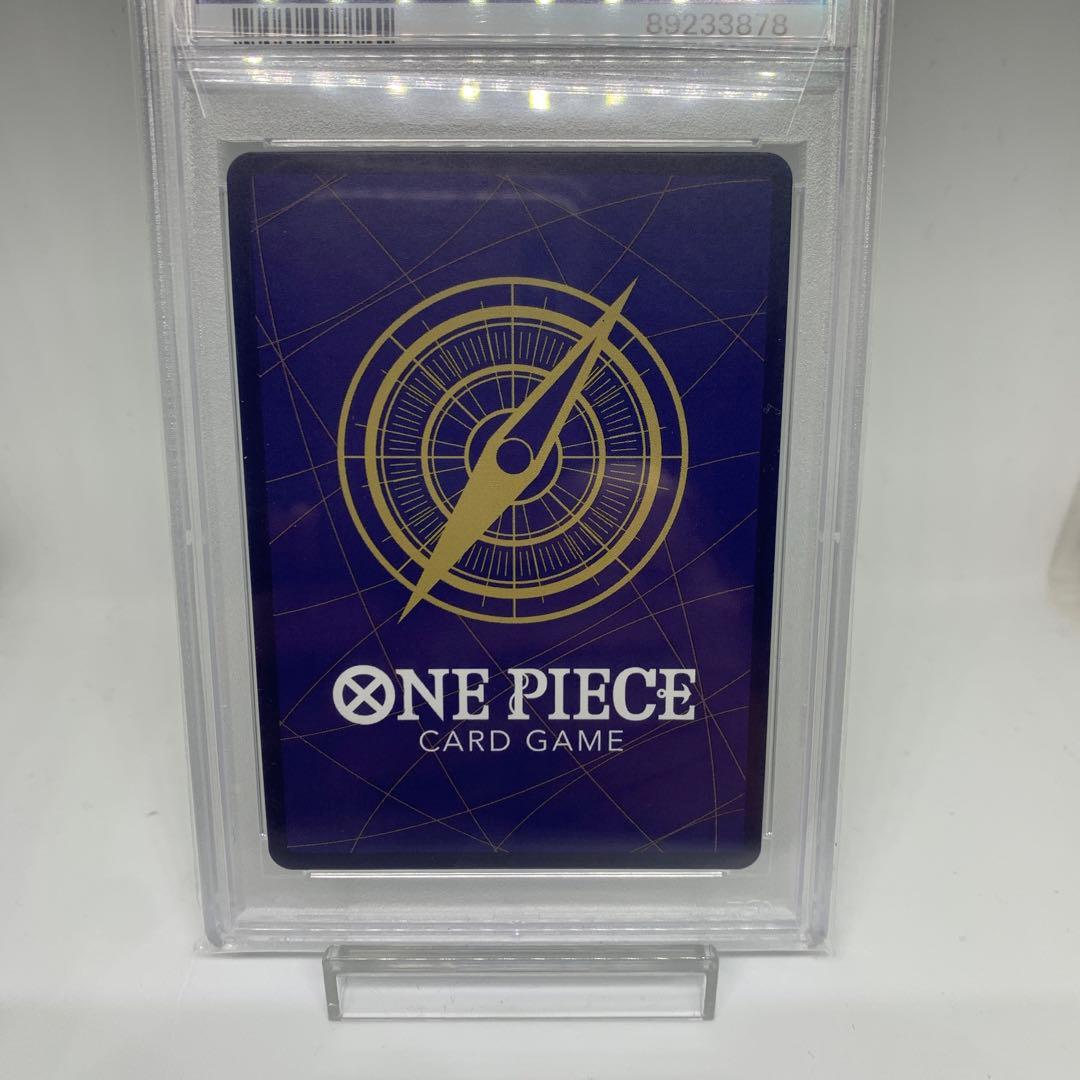 ロー　チャンピオンシップ　海外　プロモ　PSA10