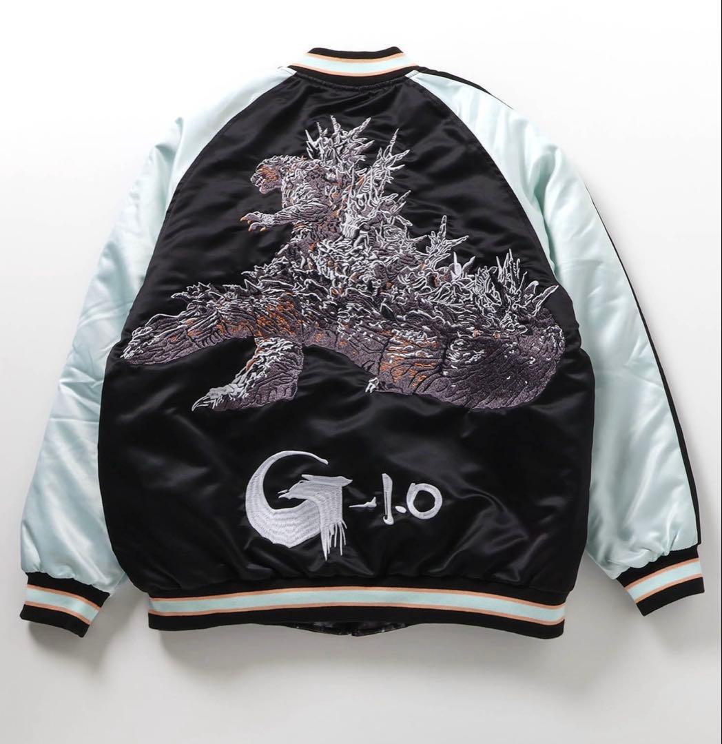 新品未開封　ゴジラ　蓄光刺繍リバーシブルスカジャン　Lサイズ　大人サイズ