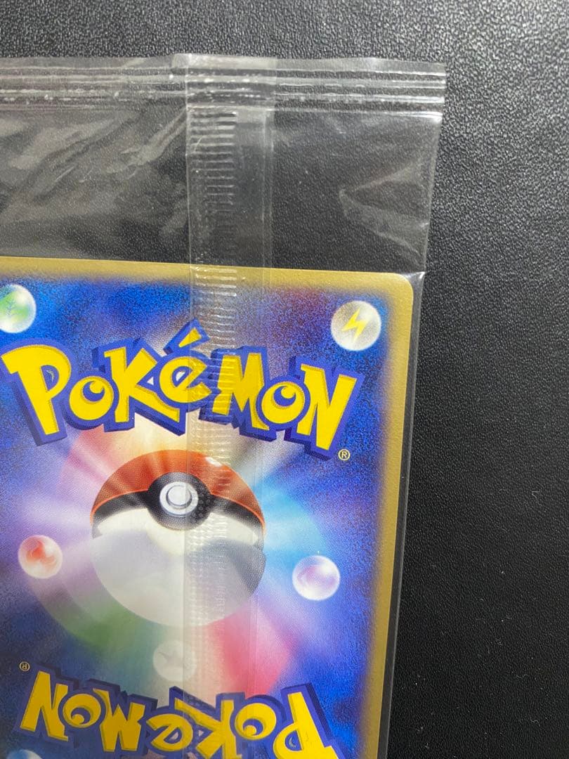 マイナン PLAY 未開封　プレイヤーズ プロモ ポケモンカード