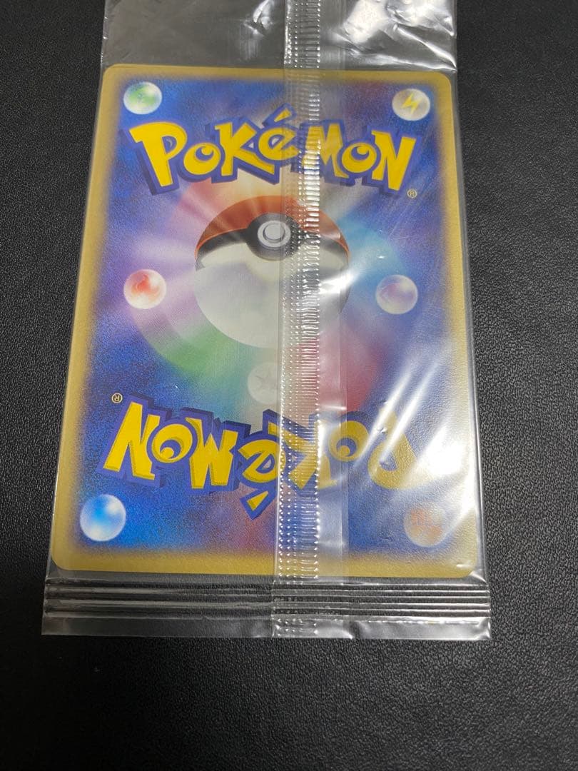 マイナン PLAY 未開封　プレイヤーズ プロモ ポケモンカード