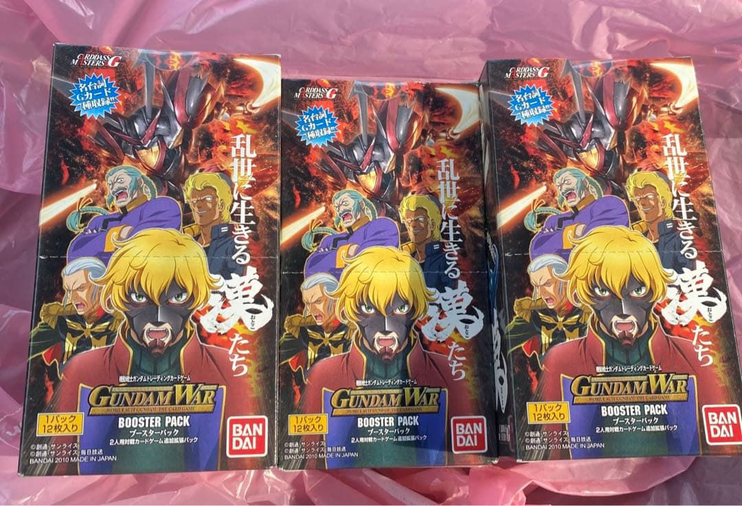 ガンダムウォー　GUNDAM WAR　 乱世に生きる漢たち BOX 未開封 3箱