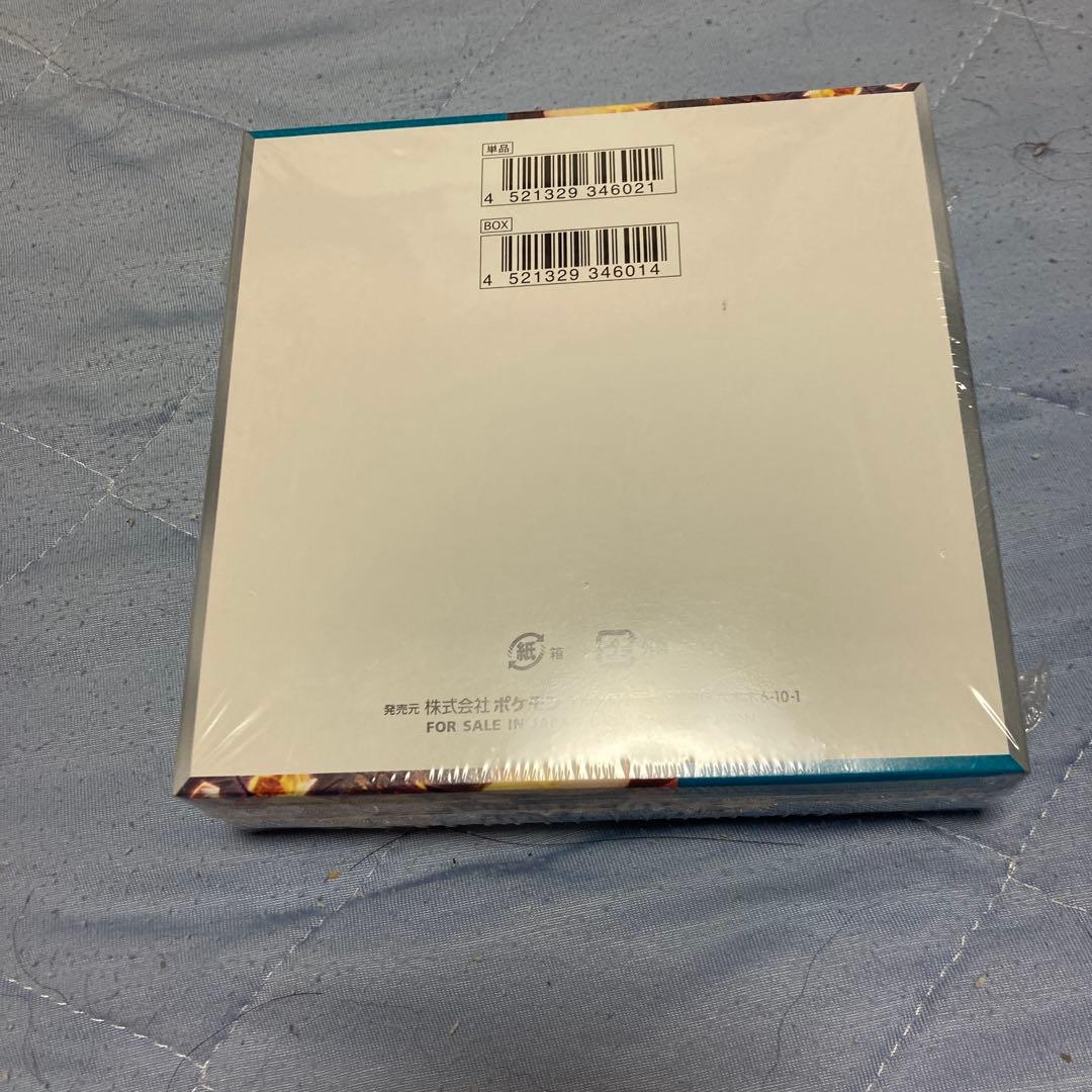 ポケモンカード　黒炎の支配者　シュリンク付き 新品未開封