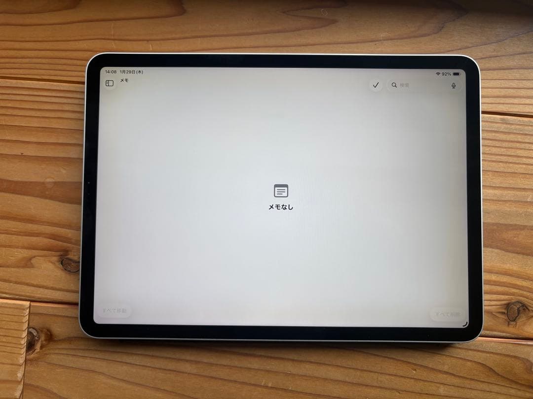 Apple iPad Pro 11インチ (モデルA2228)