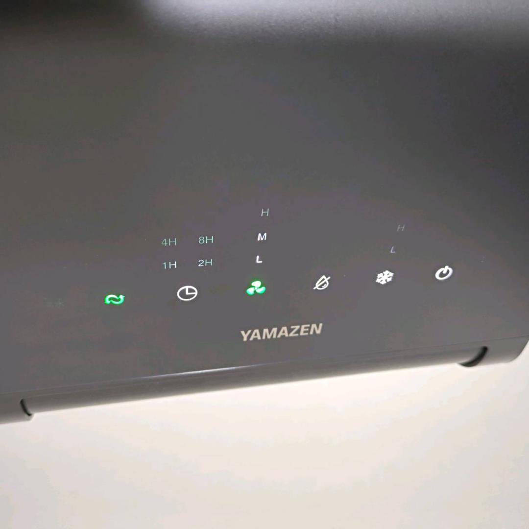 【工事不要すぐ冷たい風！】スポットクーラー/コンパクトクーラー/山善/100V