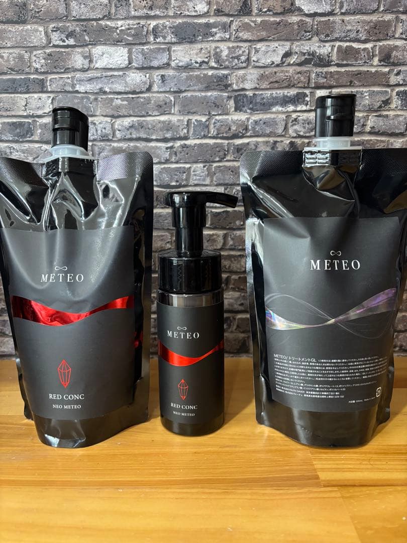 METEOセット ネオメテオストレート