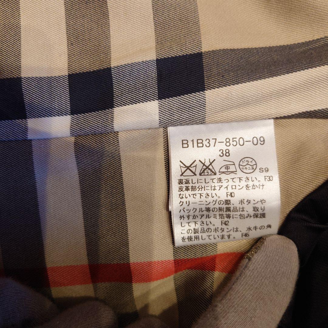 バーバリー ダッフルコート ブラック 38サイズ