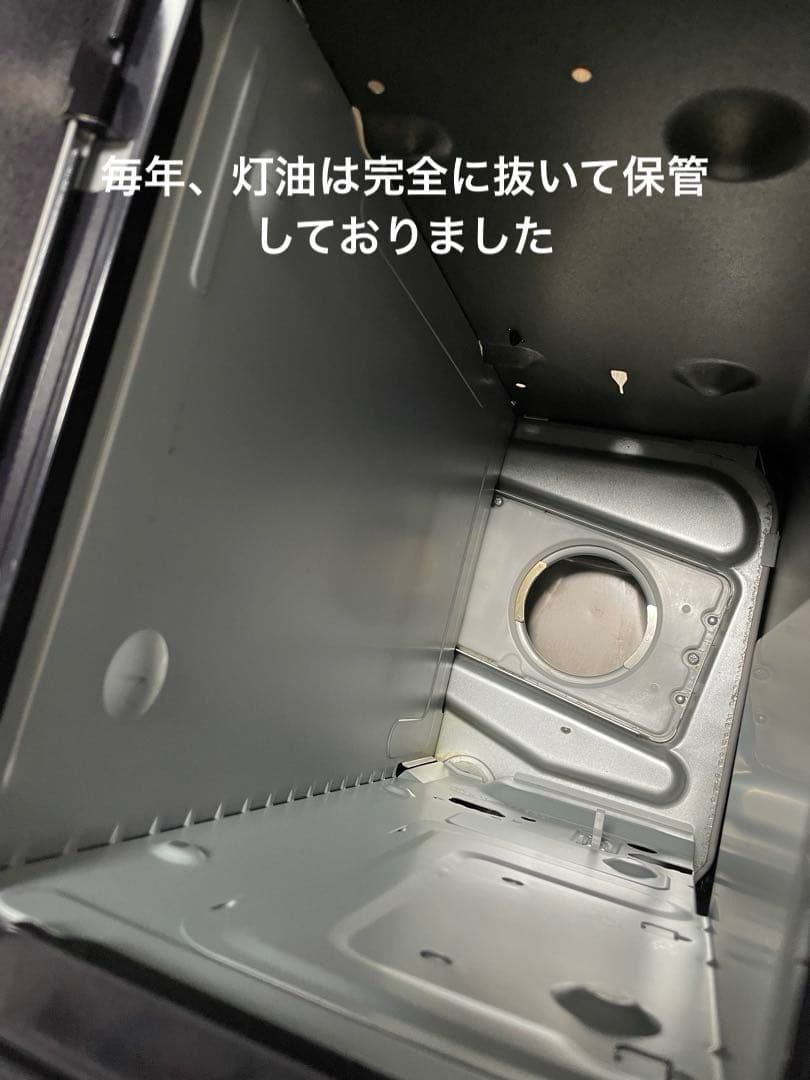 Dainichi 石油ファンヒーター ブルーヒーター FW-4718GR 黒