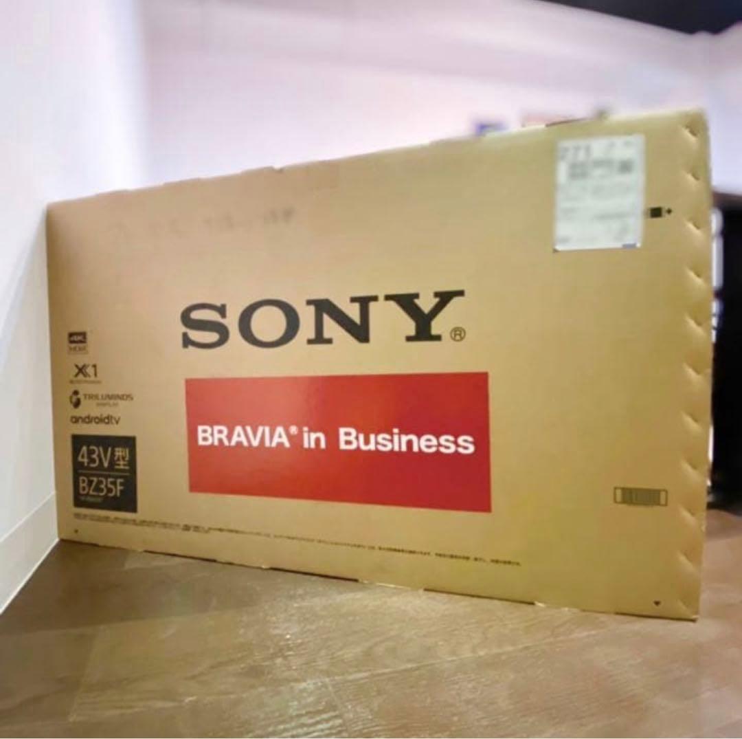 【43インチ】SONY BRAVIA FW-43BZ35F 2019年製