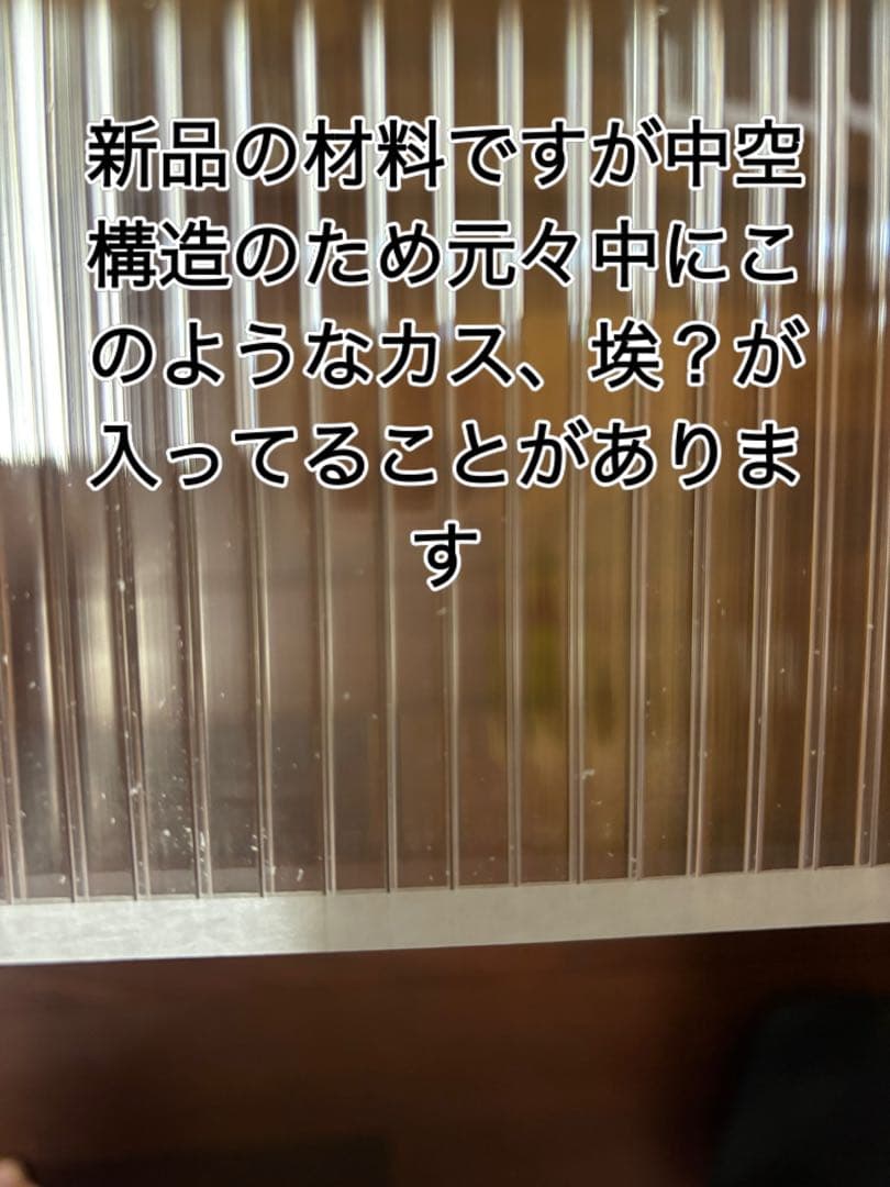 minty！　鳥ケージ保温カバー！