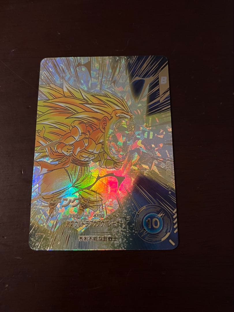 パラレル2枚セット売り！sdv7-019 sdv7-022