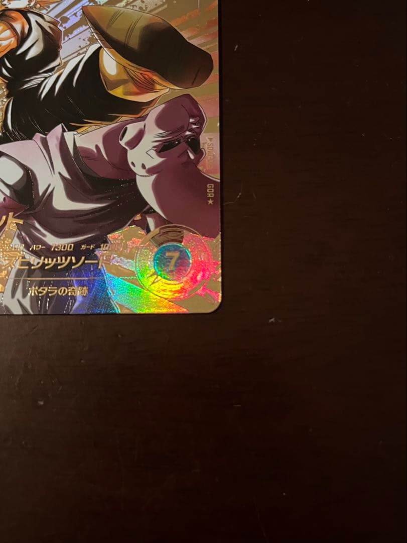 パラレル2枚セット売り！sdv7-019 sdv7-022