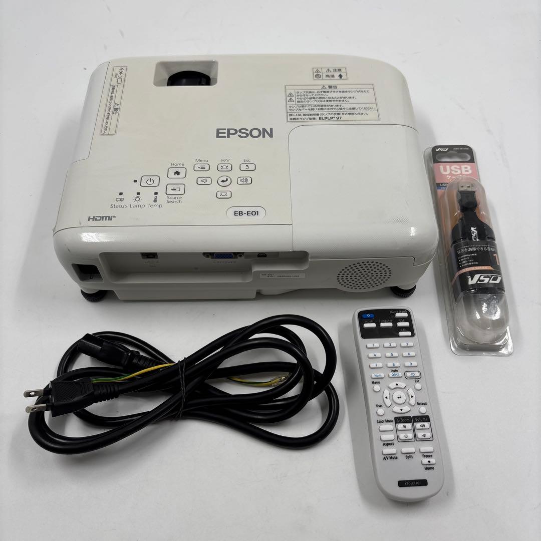 EPSON プロジェクター　EB-E01