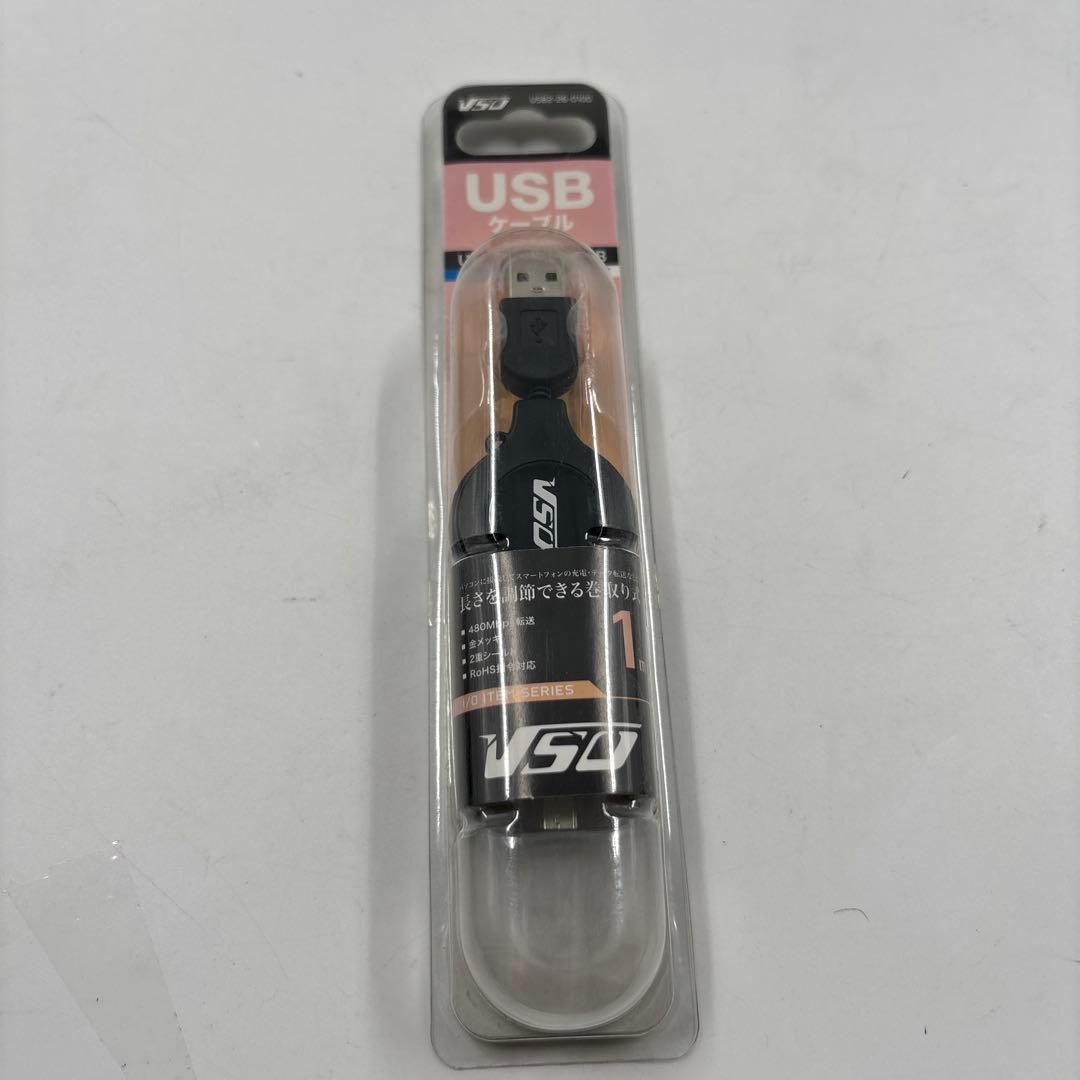 EPSON プロジェクター　EB-E01