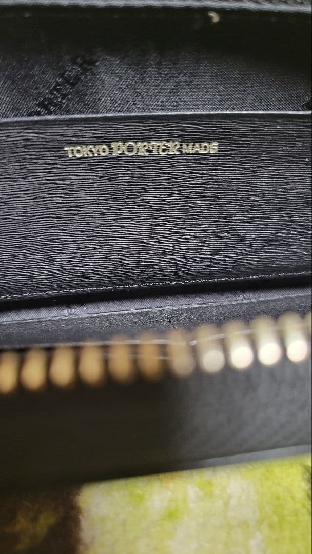 ミ*ん様 吉田カバン ポーター CURRENT 長財布 L字ファスナー