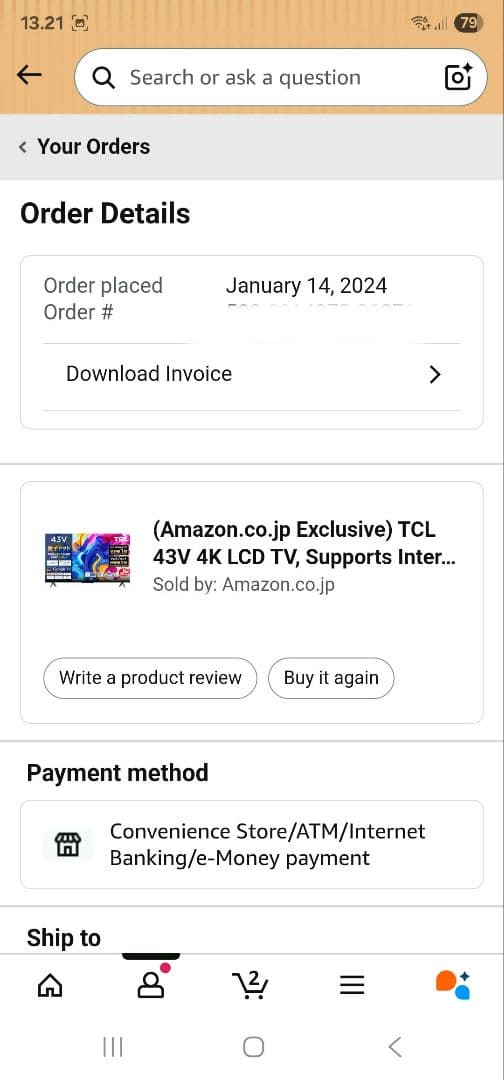 グラフィティデザイン ディスプレイモニター本体