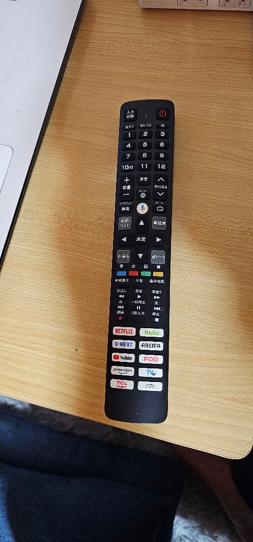 グラフィティデザイン ディスプレイモニター本体