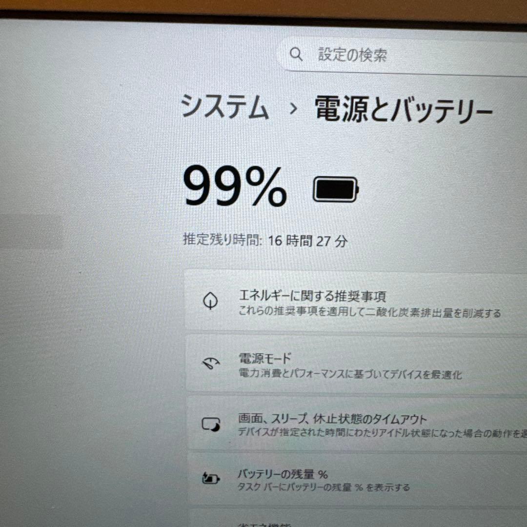 メモリ16GB・LTE レッツノート CF-SV9 Office2021