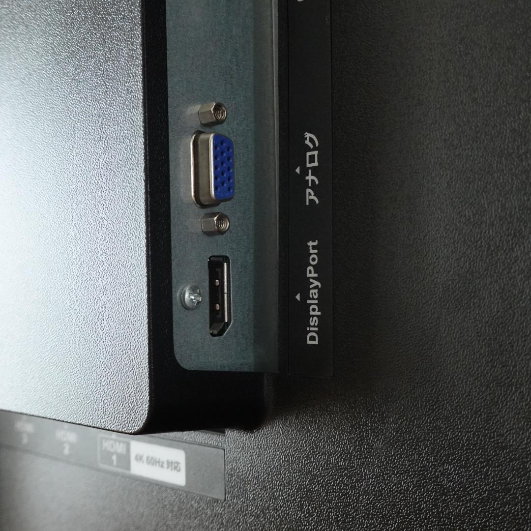 43インチ 4Kディスプレイ EX-LD4K431DB