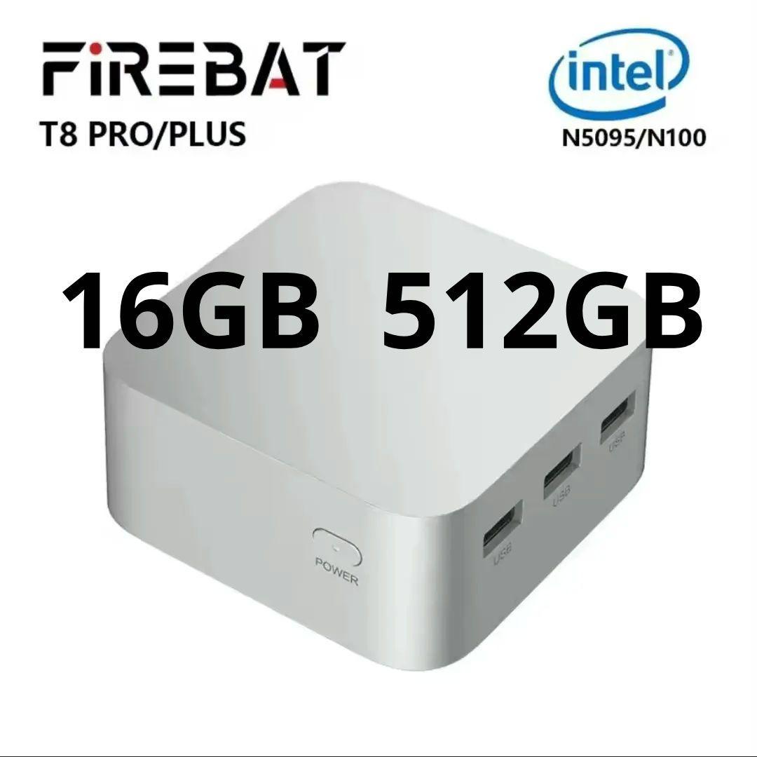 FIREBAT ミニPC　N100 メモリ16GB ストレージ512GB