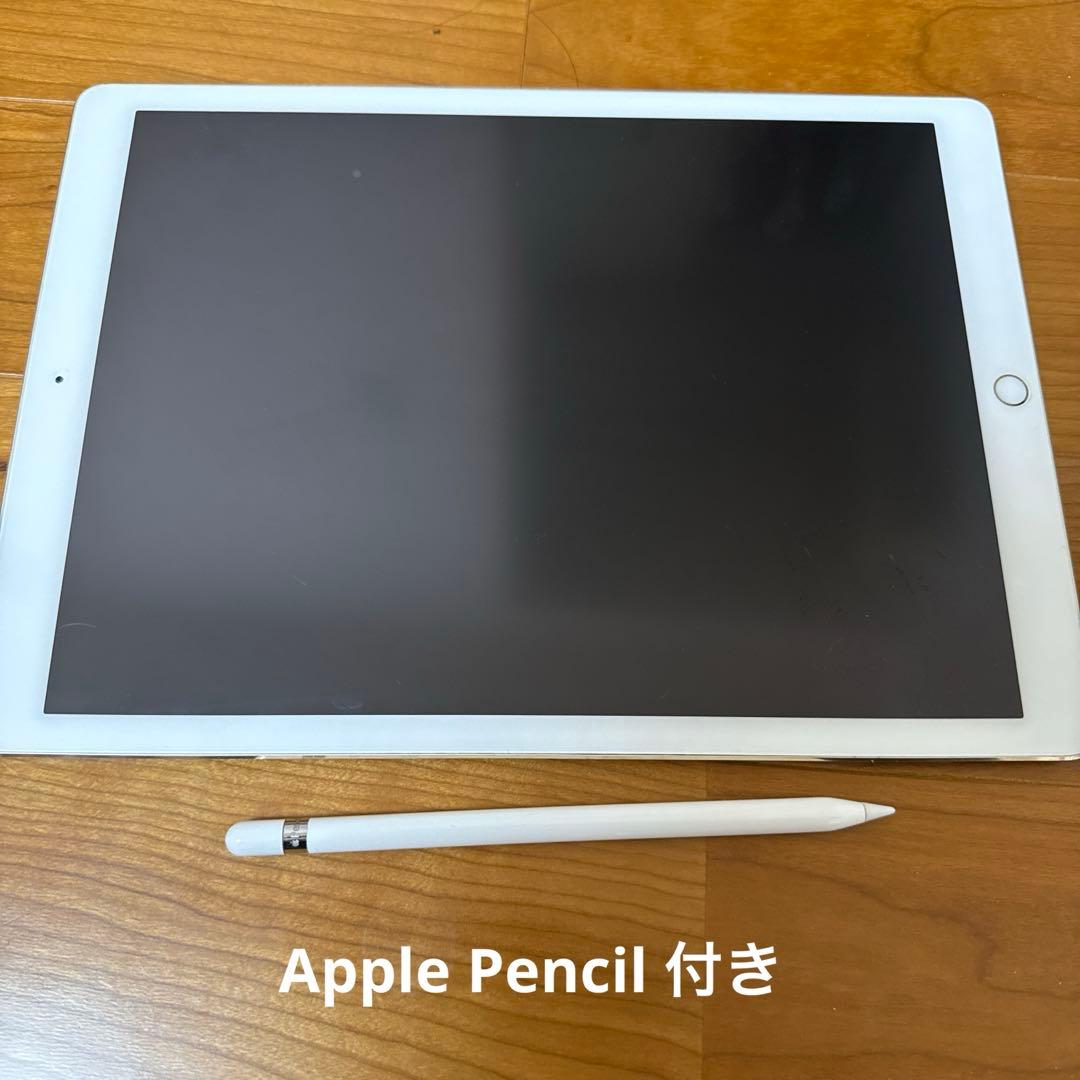 iPad Pro 第1世代 12.9インチ + Apple Pencil付き
