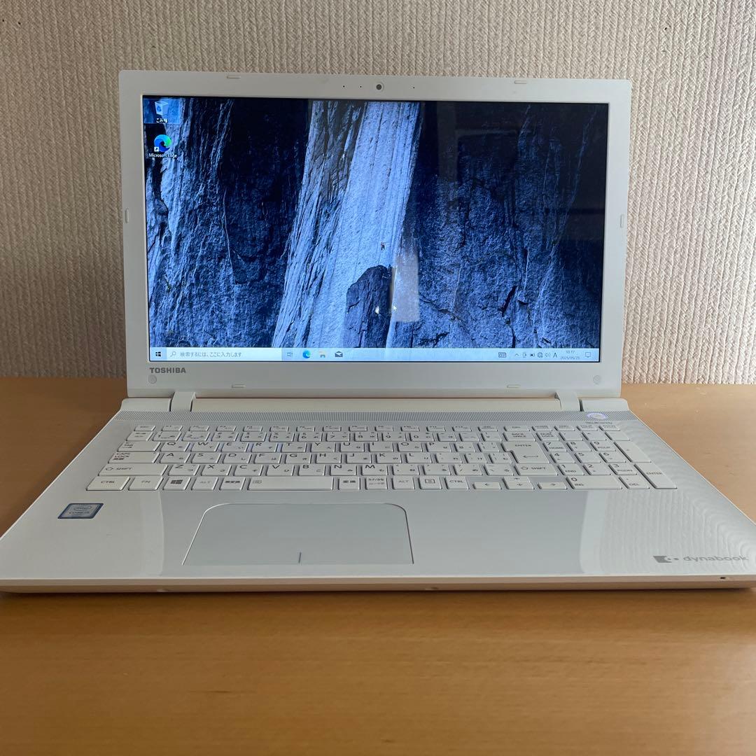 SSD搭載！Dynabook 15インチラップトップ
