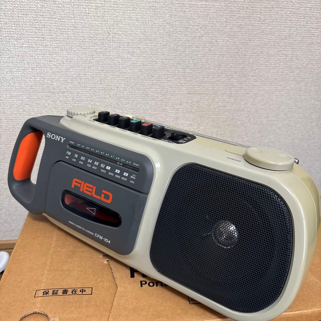 SONY CFM-104 ラジオ ハンドル付き値下げ11800⇒10800