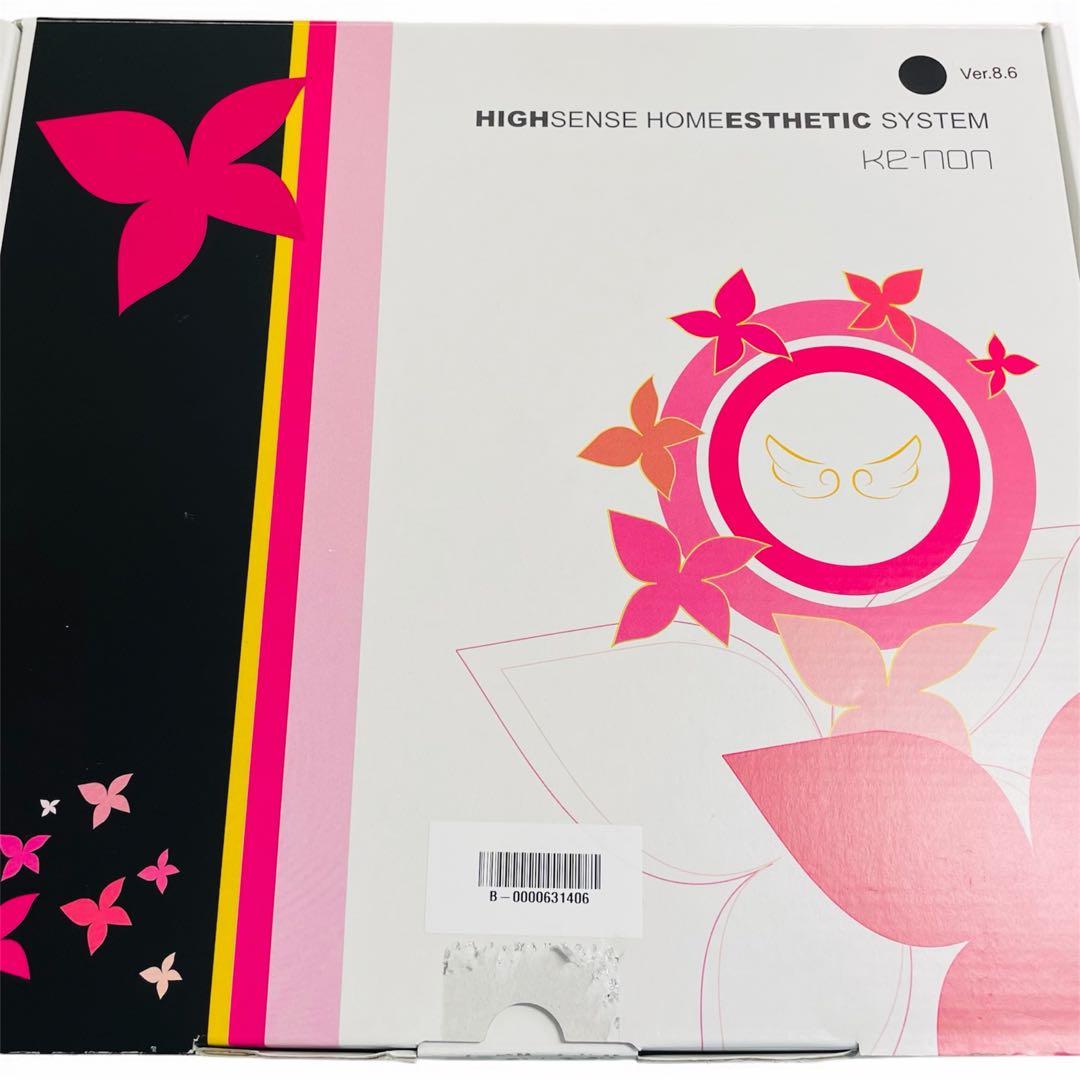 K2-NON 脱毛器 高感度モデル