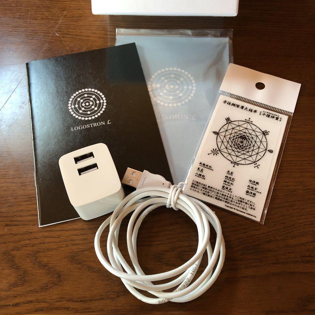 ロゴストロンL ザ・ワープ 専用機