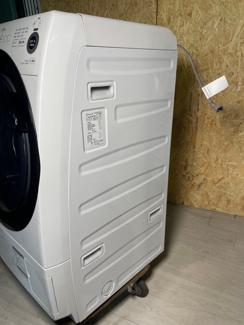 2021年製 SHARP ドラム式洗濯機 ES-S7F-WL