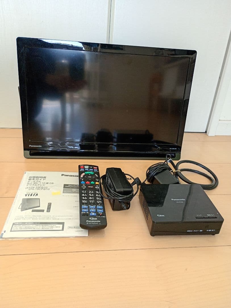 Panasonic プライベート・ビエラ VIERA UN-19FB10