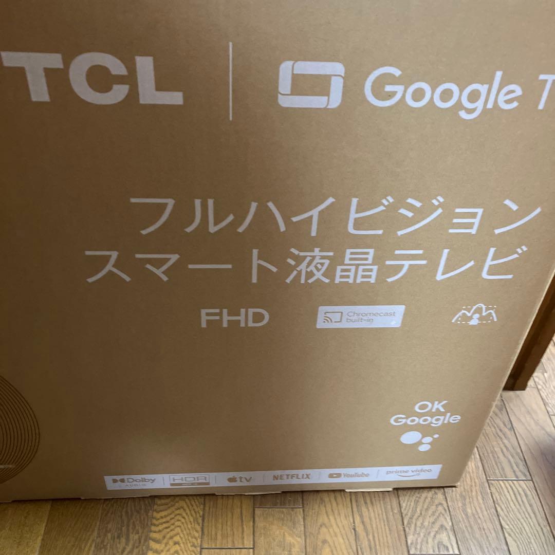 超美品 液晶フルハイビジョンテレビ　TCL 40L5AG