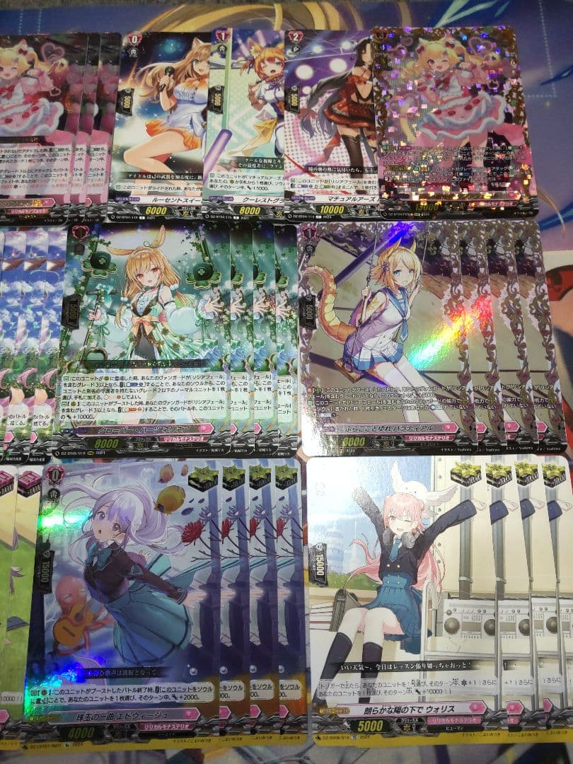 ヴァンガード リシアフェール デッキ+デッキケース付き