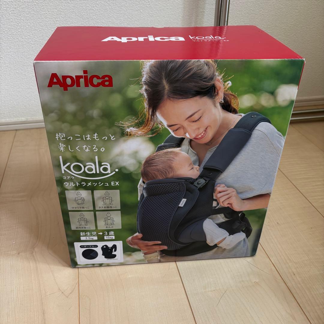 【新品未開封】抱っこ紐 Aprica アップリカ　コアラウルトラメッシュEX