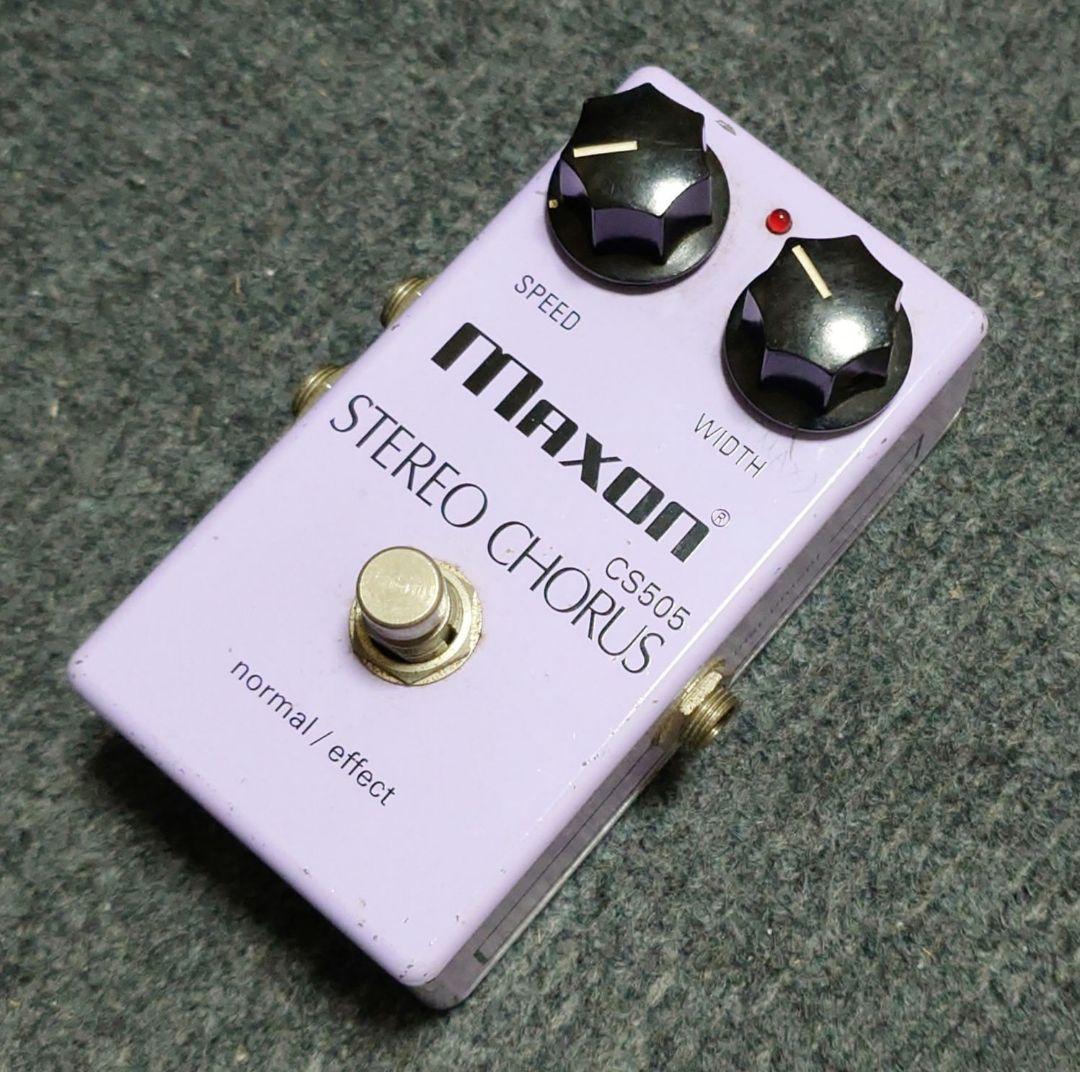 【出品1/31迄】Maxon CS505 Stereo Chorus コーラス