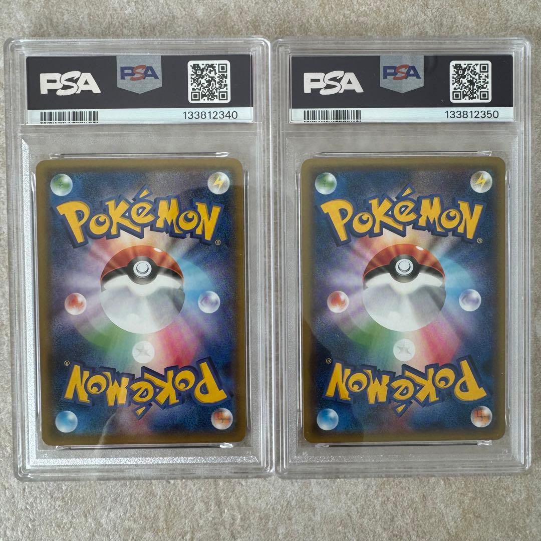 ニンフィアGX RR SM1+ サン&ムーン 040/051