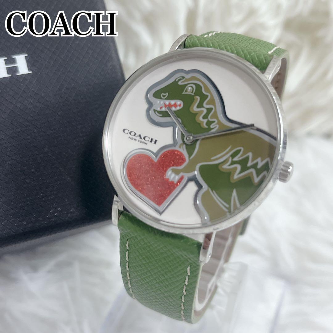 COACH コーチ ペリー レキシー 恐竜 腕時計